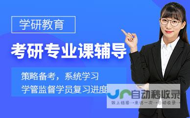成都专业网站建设服务：从设计到上线，全方位支持您的企业网络化发展
