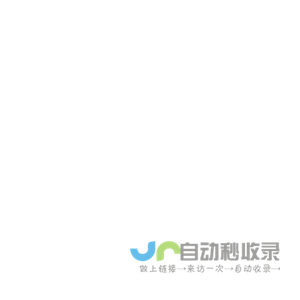 Share MCP 服务资源站