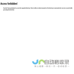 云南省妇幼保健院