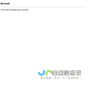 山西丹宇古建筑艺术有限公司