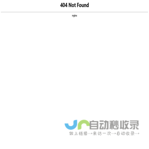 河北一进电机有限公司