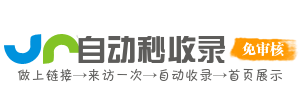 灵智通达AI平台